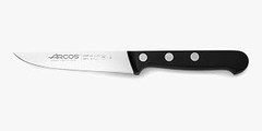 Guía para usar correctamente un cuchillo para verduras
