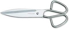 Aprovecha las mejores ofertas en tijeras de cocina profesionales